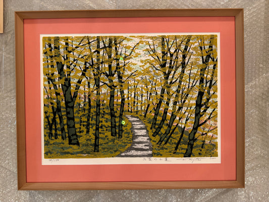 Japanese woodcut print; "After The Rain" - signed and numbered by artist (Katsuyuki Nishijima)