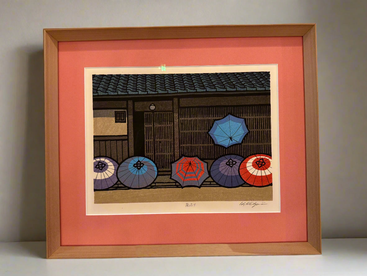 Japanese woodcut print; "umbrellas" - signed and numbered by artist (Katsuyuki Nishijima)